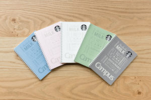 Starbucks Campus Ring Notebook