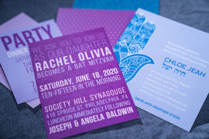The Lotus Flower Bar Mitzvah party Card and Chai Five Invitation from Jubiliana