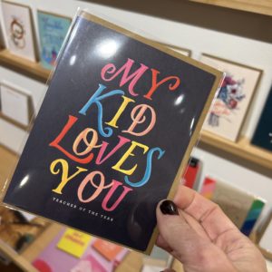 My Kid Loves You Card by 2021 Co.